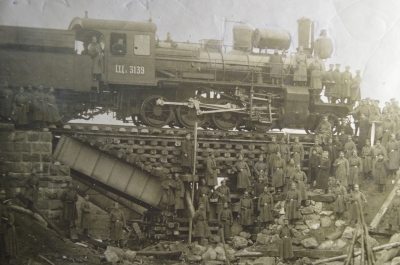 Альбом снимков сооружений, разрушенных в 1914 году. Первая мировая война, Железная дорога. #A1
