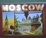 Набор открыток "Аэрофлот Москва", СССР.