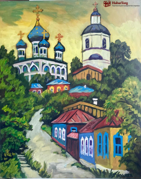  Картина "Вид на церковь". Художник Вадим Мальцев. Масло, оргалит. Наив. Примитивизм. Россия.