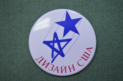 Знак, значок "Дизайн США".