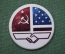 Знак, значок "Дружба СССР - США". СССР.