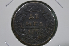 Денга 1738 года, медь, Анна Иоановна, Царская Россия