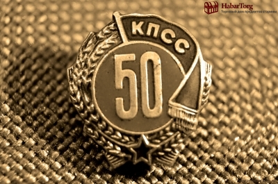 Знак "50 лет пребывания в КПСС", серебро. СССР