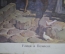 Плакат школьный "Улица в Помпеях". Издательство "Просвещение". 1970 год.