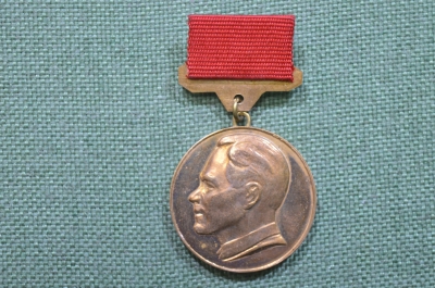 Памятная медаль, советский космос. Конструктор ракет М.К. Янгель 1911 - 1971. Тяжелый метал. СССР.