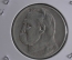5 злотых (злот) 1934 года. Пилсудский. Легионер. Польша. Серебро. 