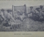 Журнал "Искры" 1917 года. №31. Духонин. Чего хочет Германия. Финская смута. Царская Россия.