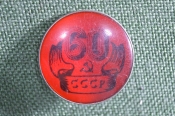 Знак значок 