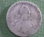 Монета 1 рубль 1768 года СПБ-ТI-EI тип - грубый чекан. Серебро. Екатерина II, Российская Империя.