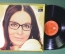 Винил, пластинка 1 lp "Нана Мускури ". Nana Mouskouri ‎– International