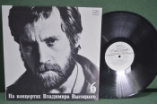 Винил, пластинка 1 lp 