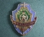 Знак нагрудный, бляха "Дежурный Фельдшер". Пограничник, пограничные войска. Большой размер.