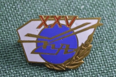 Знак, значок "XXV лет КА, 25 лет, 1948-1973". Авиация, Камов. Вертолет КА-50, Черная акула.