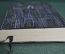 Блокнот, записная книжка "Медэкспорт". Medexport. 1964 год, СССР. #A6