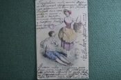 Открытка старинная 