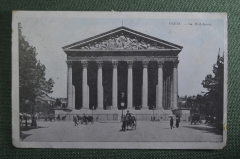 Открытка старинная "Париж, Церковь Сент-Мари-Мадлен". Paris, La madeleine. Франция.