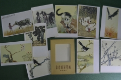 Открытки "Китайское искусство, картины, Сюй Бей-Хун" (набор, 10 штук). Китай, 1953 год