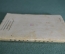 Книга "Князь Игорь. Опера в 4-х действиях". теаКиноПечать, 1929 год.