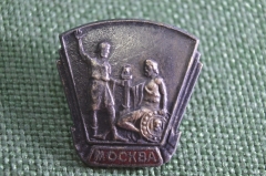 Знак, значок "Москва. Минин и Пожарский, памятник". Тяжелый металл.