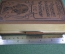 Справочник записная книжка Все компании мира на 1912 г Regenhatdt Geschäftskalender Weltverkehr #K10
