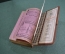 Справочник записная книжка Все компании мира на 1912 г Regenhatdt Geschäftskalender Weltverkehr #K10