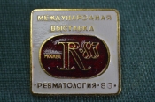 Знак, значок 