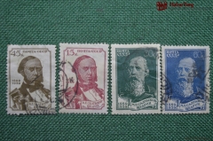 Марки почтовые 50-летие со дня смерти Салтыкова (Н. Щедрин, 1826-1889) 1939 Сентябрь (ИТЦ:702-705)