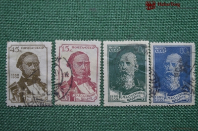 Марки почтовые 50-летие со дня смерти Салтыкова (Н. Щедрин, 1826-1889) 1939 год, Сентябрь. СССР.