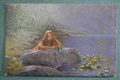 Открытка старинная 
