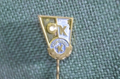 Знак, значок, фрачник "СК Кировец. Спортивный клуб". Ленинград, Кировский завод. Заколка, тяжелый.