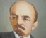 Портрет Владимира Ильича Ленина. Автор Шолин Н.Л. Холст, масло. СССР.