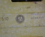 Игрушка машинка заводная "MSB MS Brandenburg Goliath 510 Patent Lineol". Германия. 1940-1950 годы.