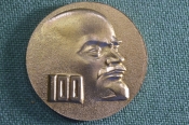 Медаль настольная 