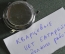 Часы наручные "4 -я Гвардейская Танковая Армия". Кварцевые. Календарь. Япония. #2