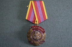 Медаль памятная "И.В. Сталин, 130 лет, 1879 - 2009 гг." КПРФ. Россия, труд, народовластие, социализм