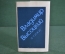 Книжка "Владимир Высоцкий, стихи". Библиотека журнала Полиграфия 1987 год. СССР. #A2