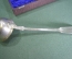 Старинный большой половник в футляре. Мельхиор. Германия, H.A. Jurst & Co 