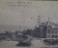 Открытка старинная "Самара. Пристань яхт-клуба". Контрагентство ЦИКСРСИКД 1918 год. Шерер, Набгольц.