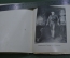 Путеводитель "Государственная Третьяковская Галерея". Выпуск 1-й. 1949 год.