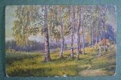 Открытка старинная 