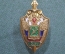 Знак, значок "МТУ, 5 лет. Московское таможенное управление". Винт. 