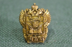 Знак, значок "Центральная Базовая Таможня, ЦБТ". Цанга.