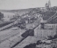 Открытка старинная "Пермь. Набережная реки Камы". Издание Н.И. Аммосова. Российская Империя.