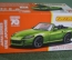 Машинка игрушка "Matchbox Honda S 2000 2004". Японская серия. Таиланд.