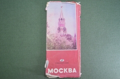 Карта города, туристская схема "Москва", 1985 год. #K2
