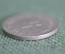 Монета 5 пфеннигов, пфеннингов 1913 года, Германская Империя. Pfennig, Deutsches Reich.