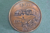 Медаль настольная 