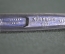 Корабль модель "Крейсер Nurnberg". Wiking Modelle. DRGM. Рейх. Германия.