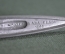 Корабль модель "Крейсер Zara Class". Wiking Modelle. DRGM. Рейх. Германия.