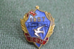 Знак значок "Всемирный Фестиваль Молодежи ВФМ 1957 Москва". Тяжелый металл. Эмаль. ЛМД. СССР.
